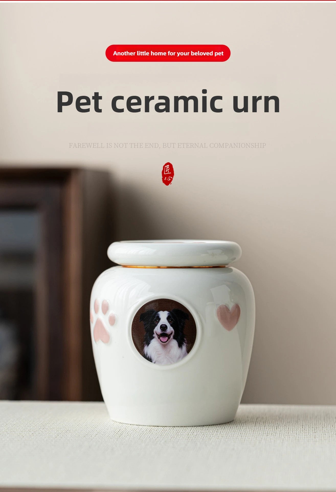 Urne pour animaux de compagnie scellée résistante à l'humidité pour cendres – Souvenir commémoratif gravé sur mesure pour petits chiens et chats, pour toujours dans le cœur {{ tags }}